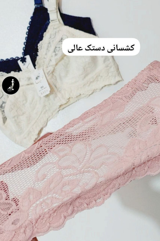 سوتین زنانه دانتل دالبری مدل بدون فنر لعیا